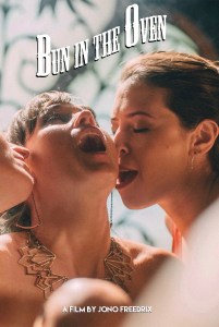 BITO vertical poster 2